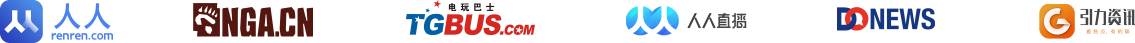 成功案例2